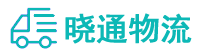 长沙到西宁物流公司